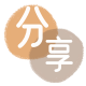 衡水杭州信用卡接单平台☀️诚信信用卡24小时在线靠谱商家推荐